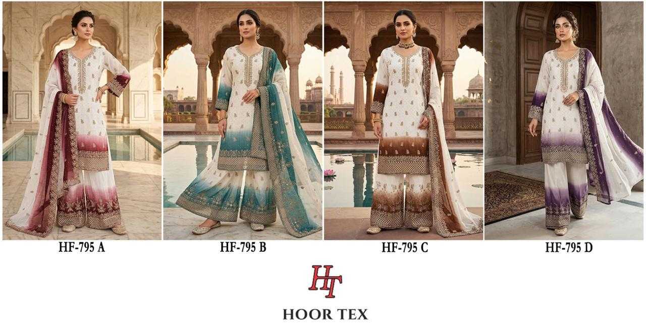 Pakistani Suit
