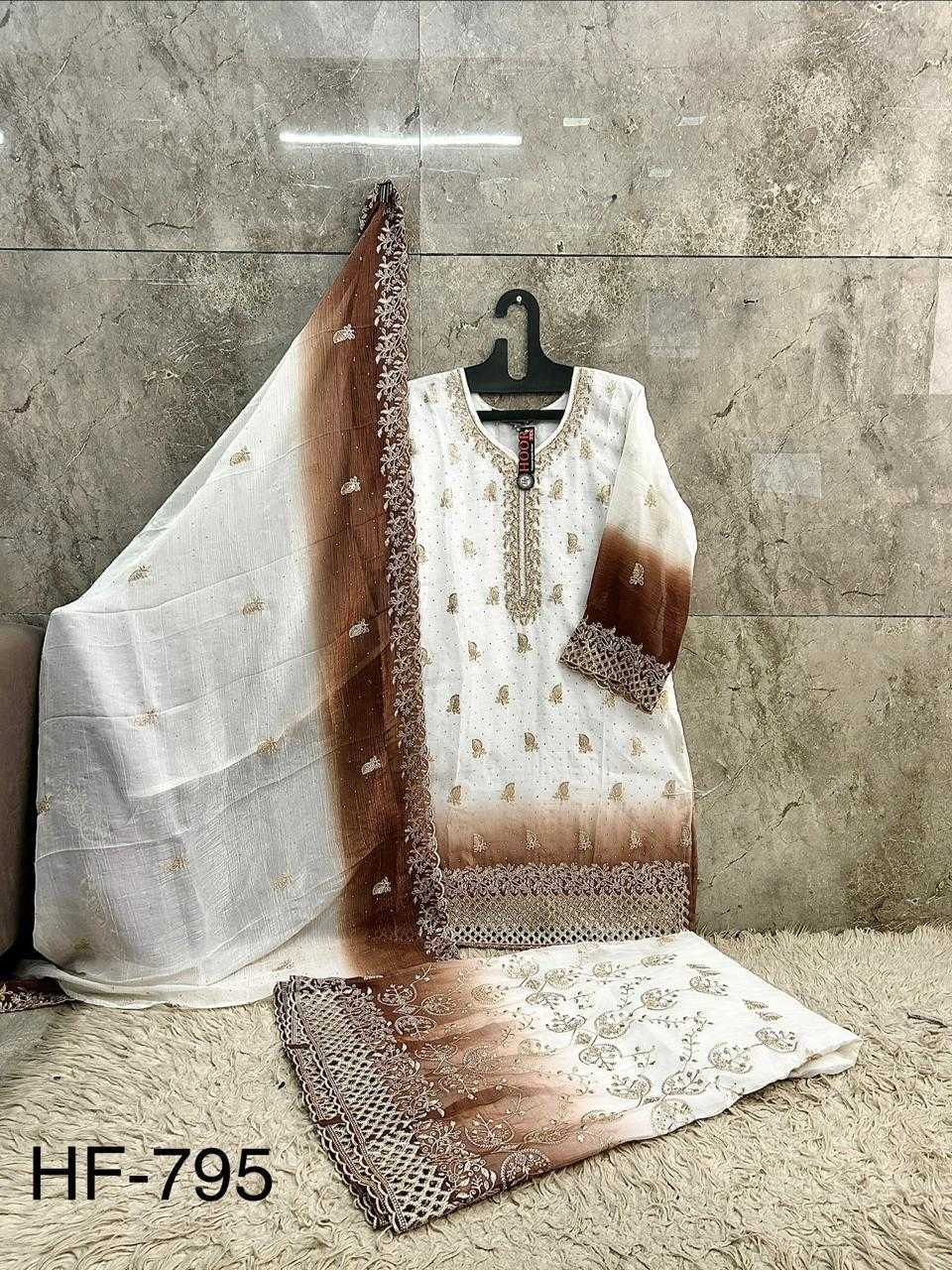 Pakistani Suit