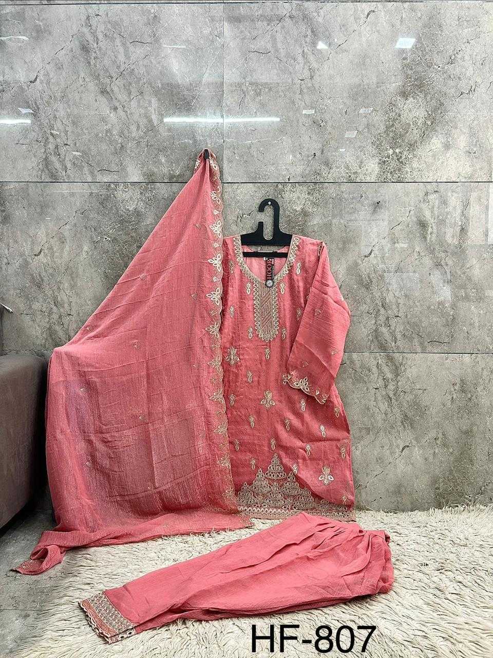 Pakistani Suit
