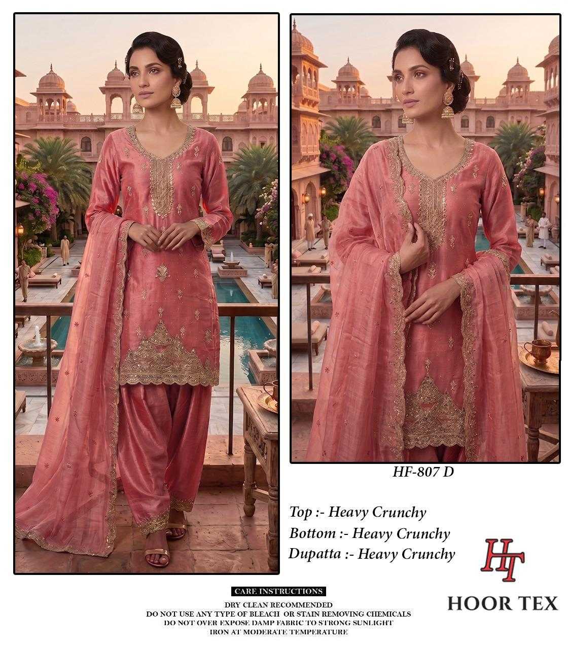 Pakistani Suit