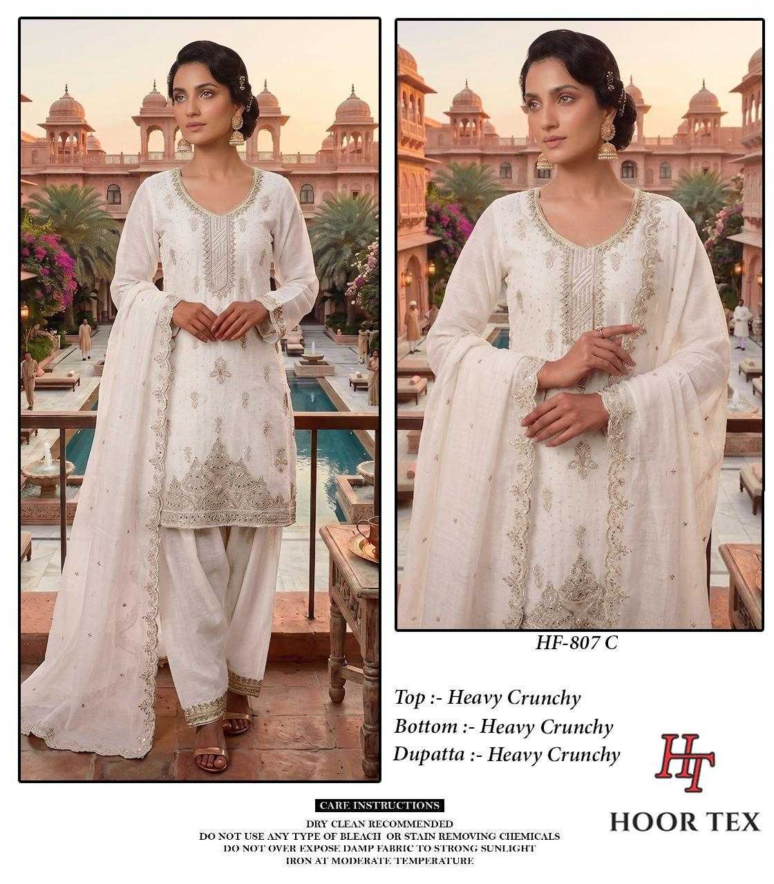 Pakistani Suit