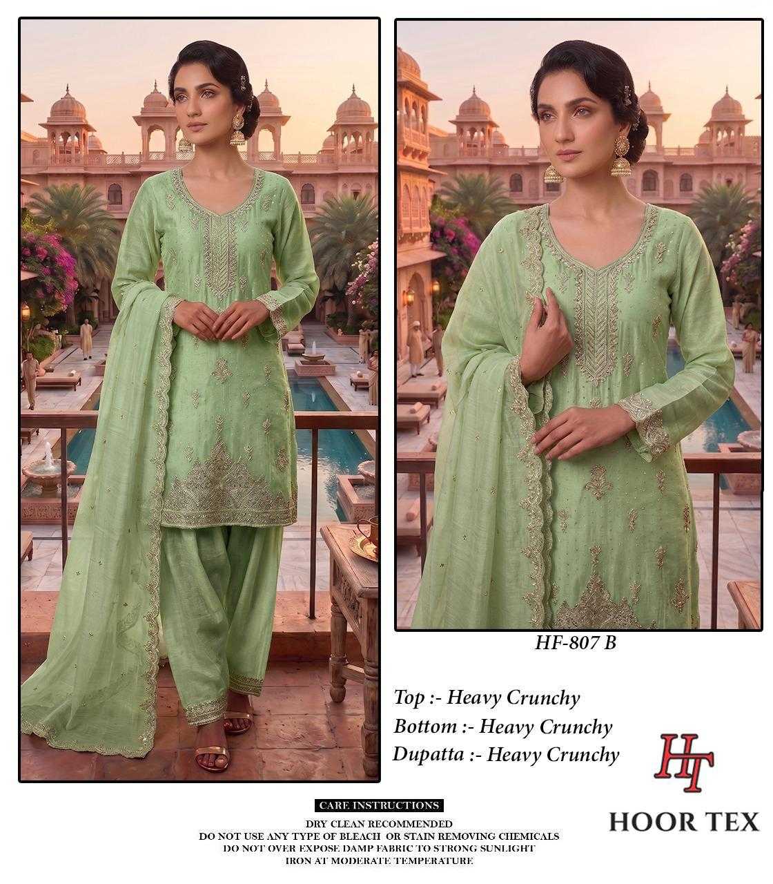 Pakistani Suit
