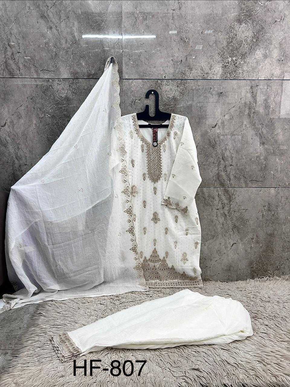 Pakistani Suit