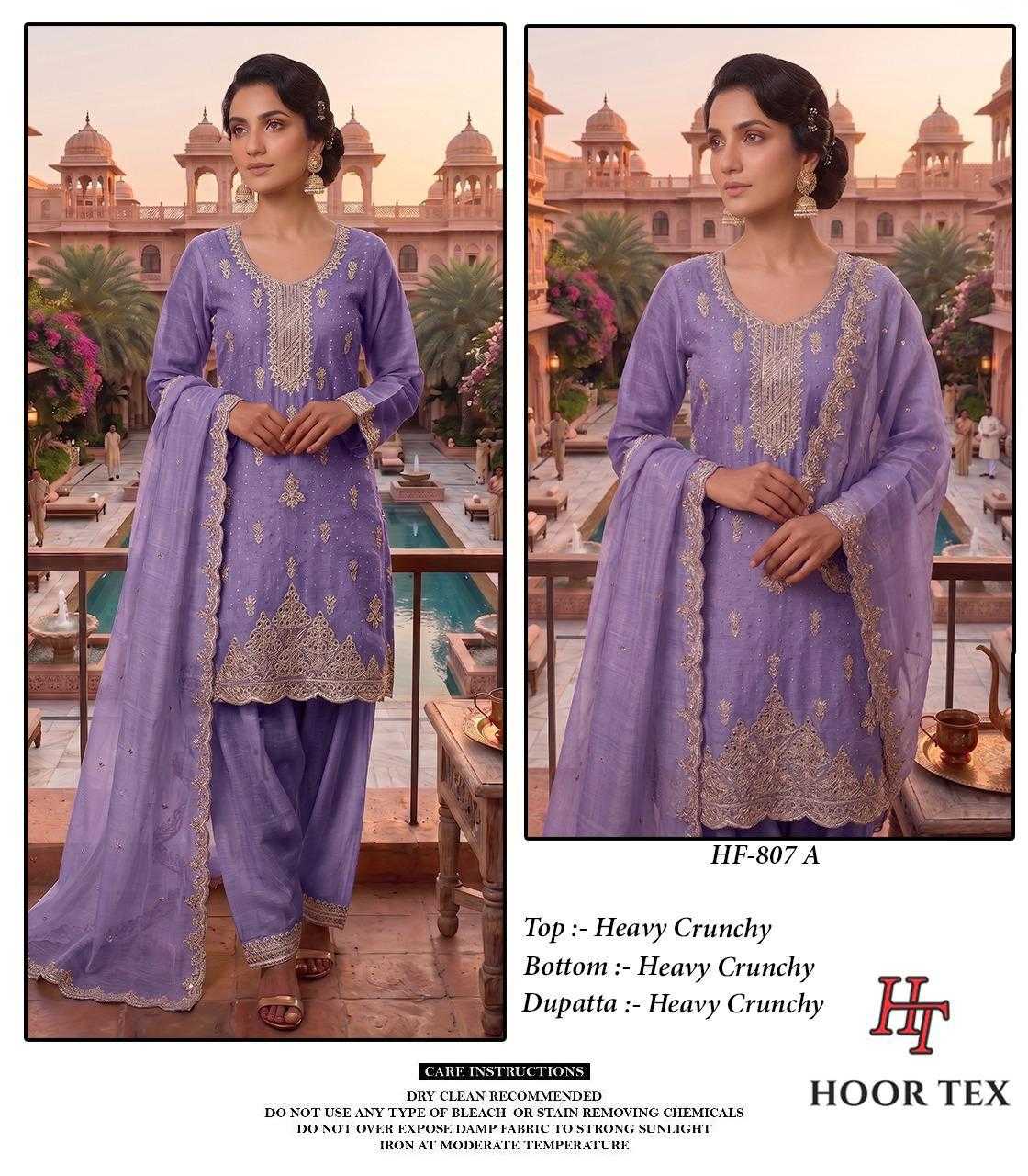 Pakistani Suit