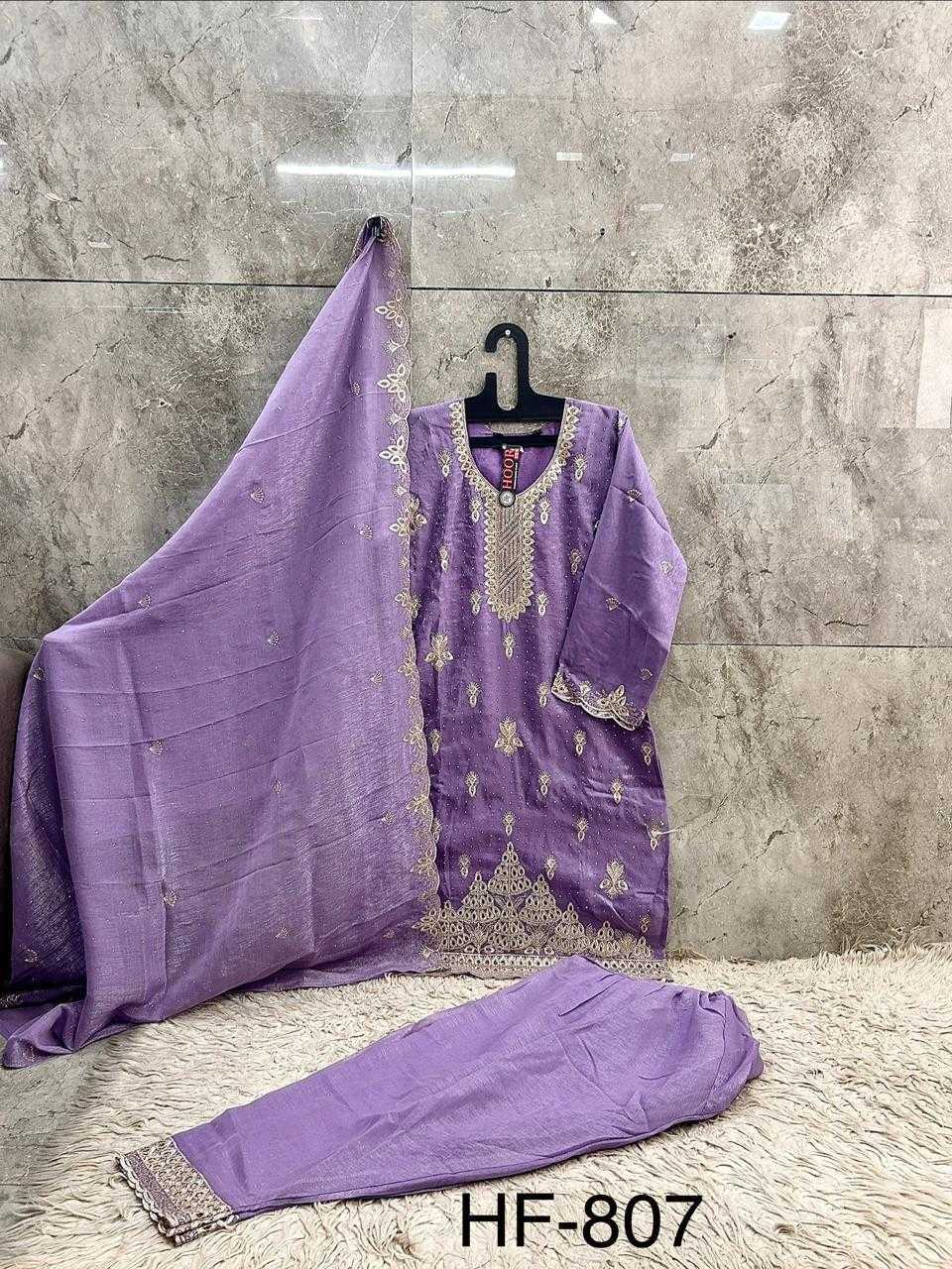 Pakistani Suit