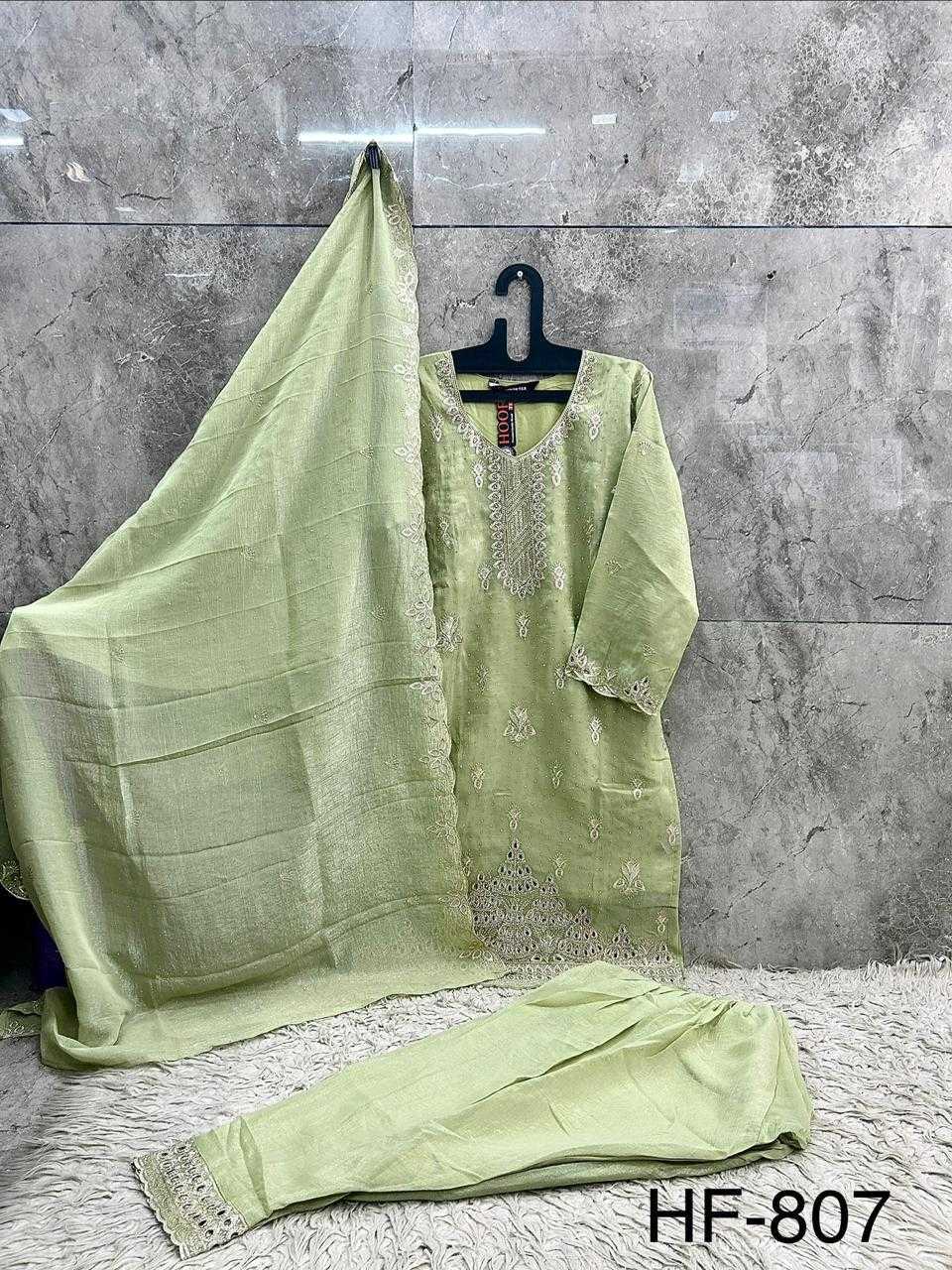 Pakistani Suit