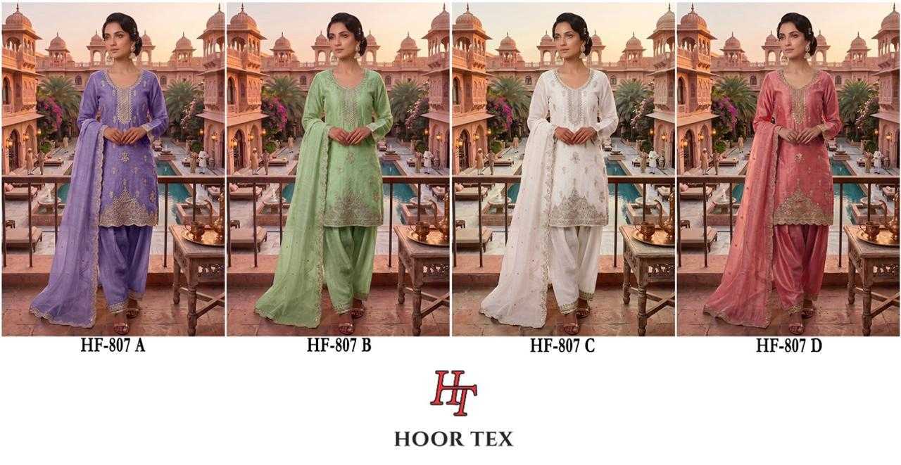 Pakistani Suit