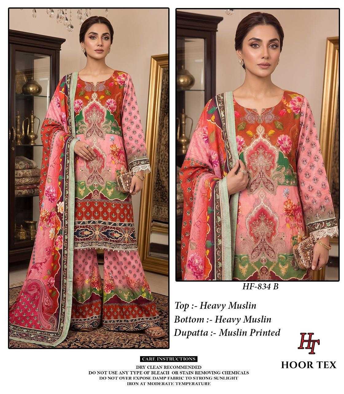Heavy Muslin Pakistani Suit