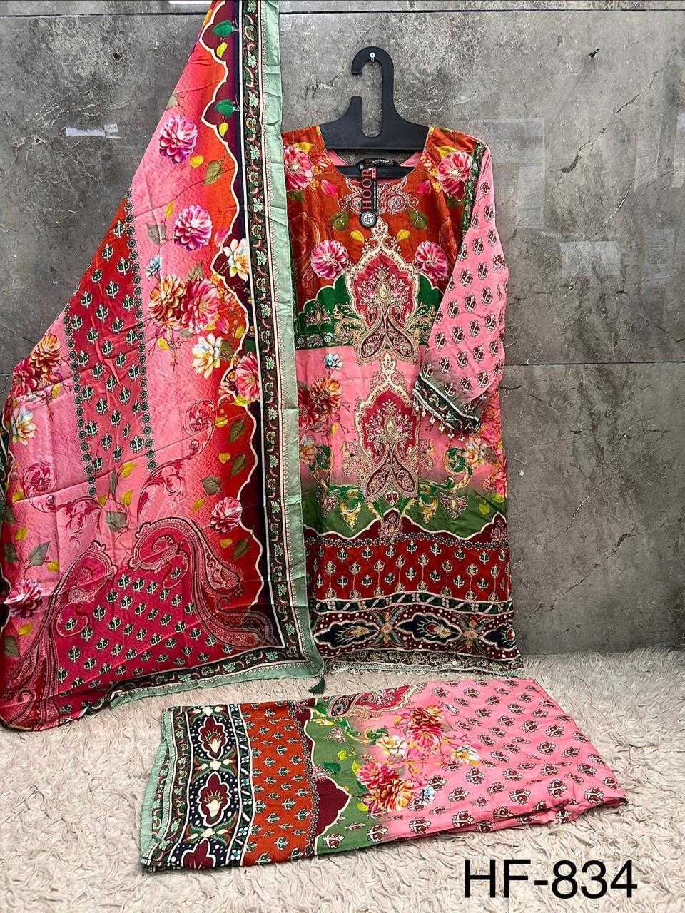 Heavy Muslin Pakistani Suit