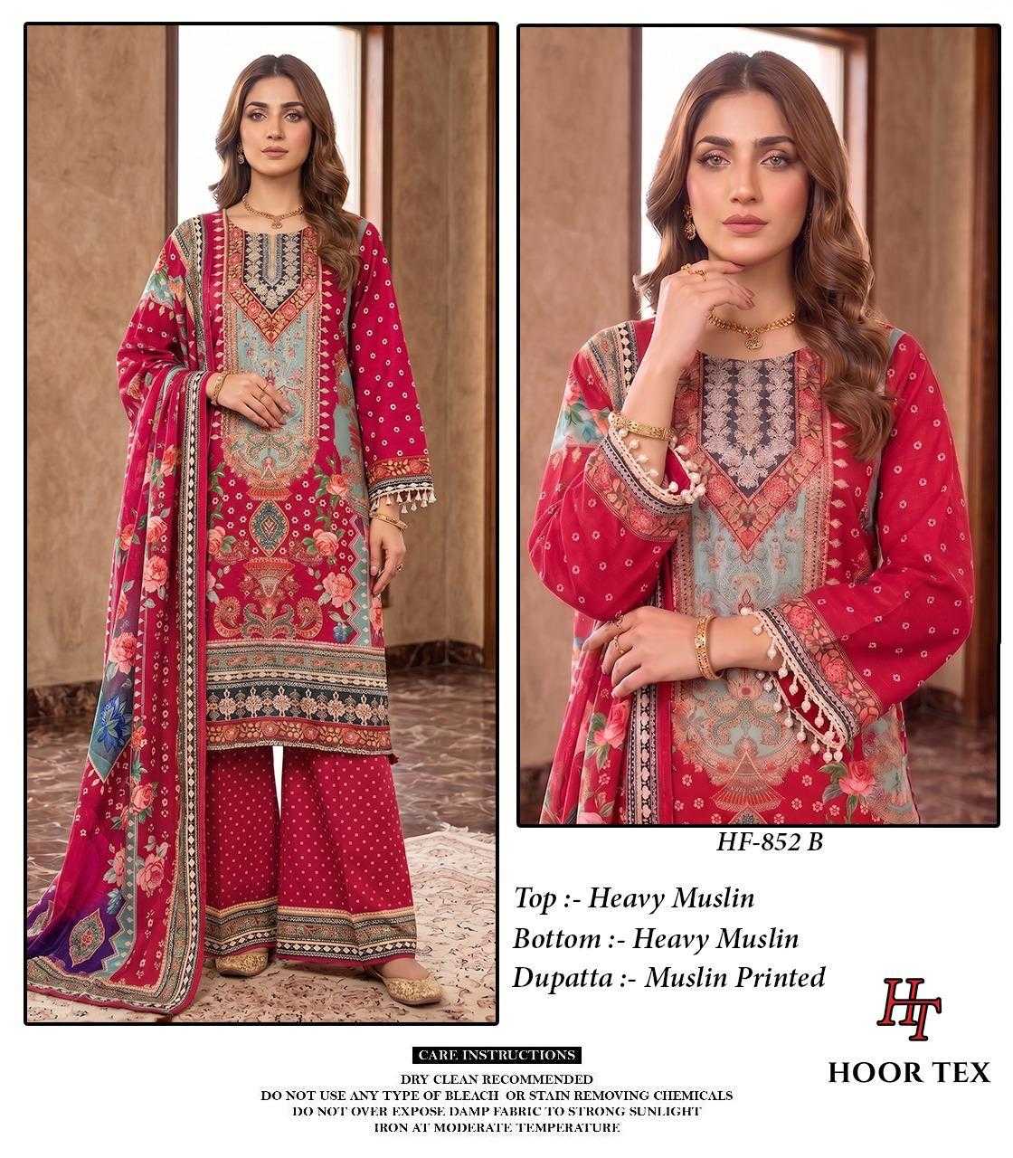 Heavy Muslin Pakistani Suit