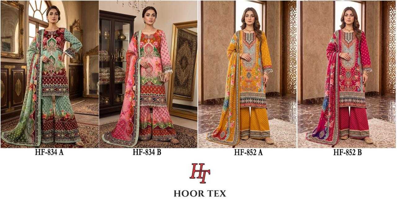Heavy Muslin Pakistani Suit