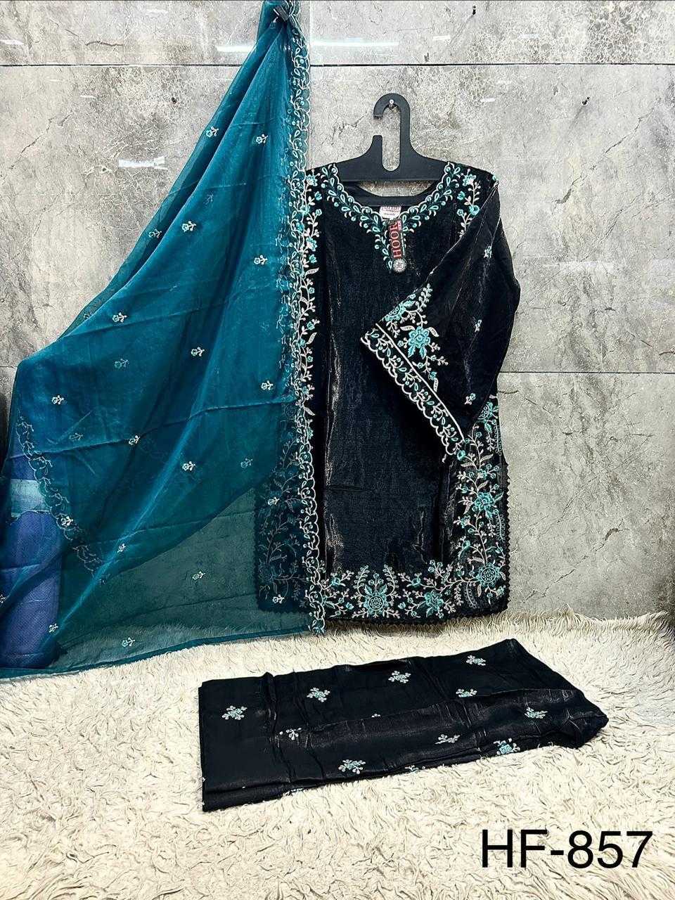Pakistani Suit