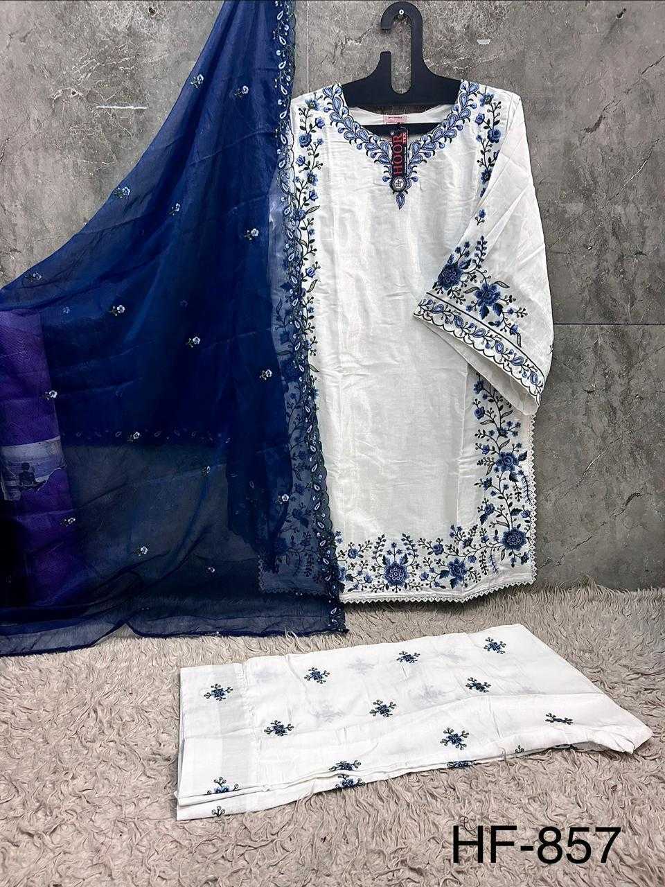 Pakistani Suit