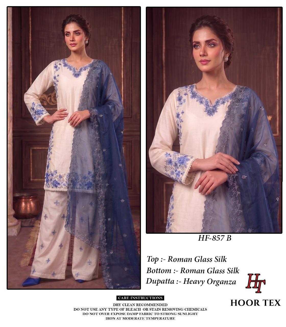 Pakistani Suit