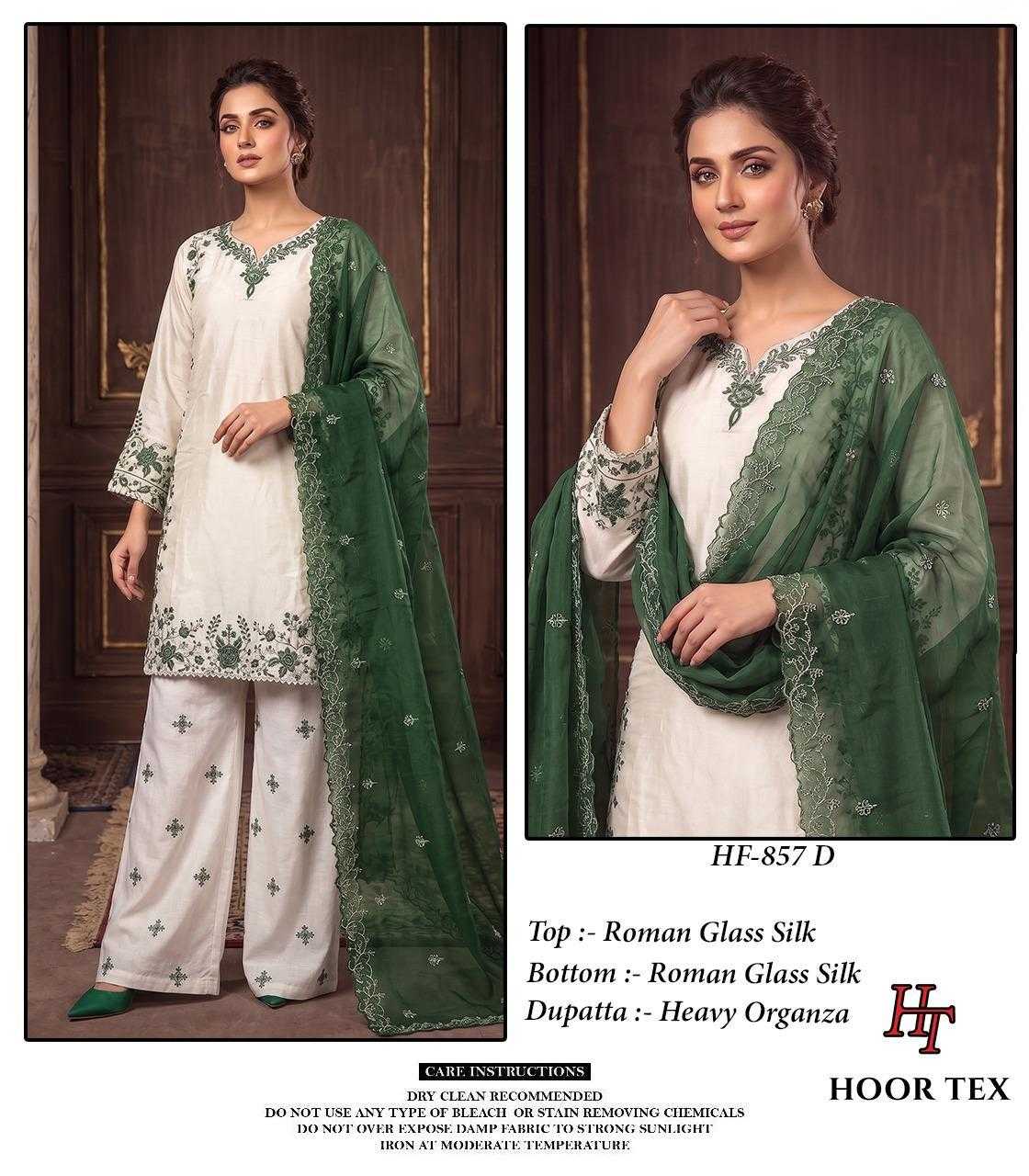 Pakistani Suit