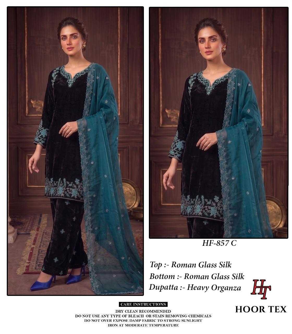 Pakistani Suit