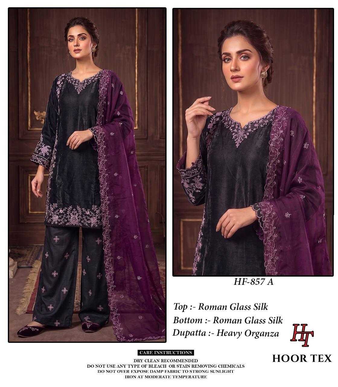 Pakistani Suit