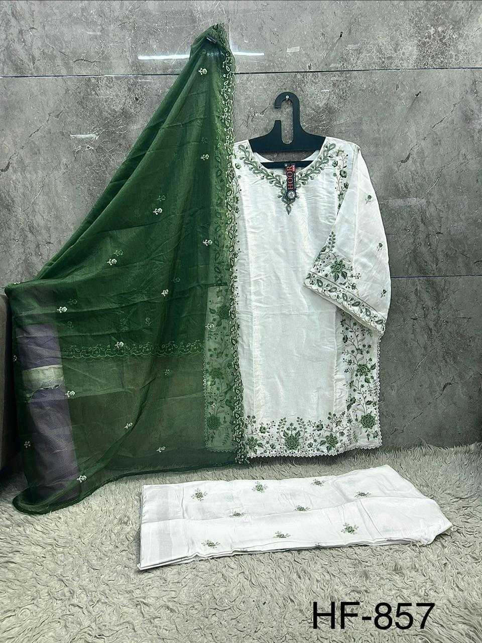 Pakistani Suit