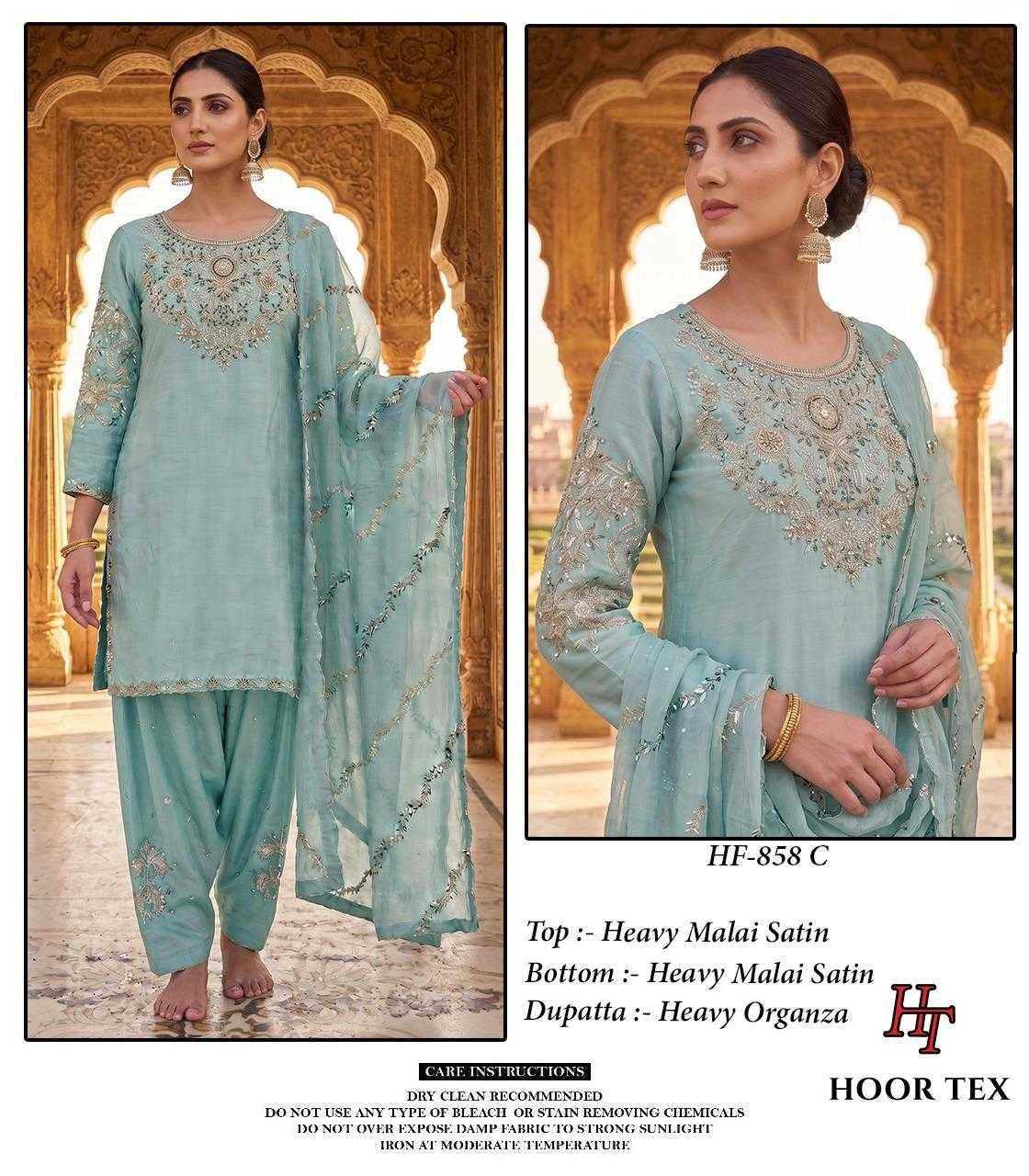 Pakistani Suit