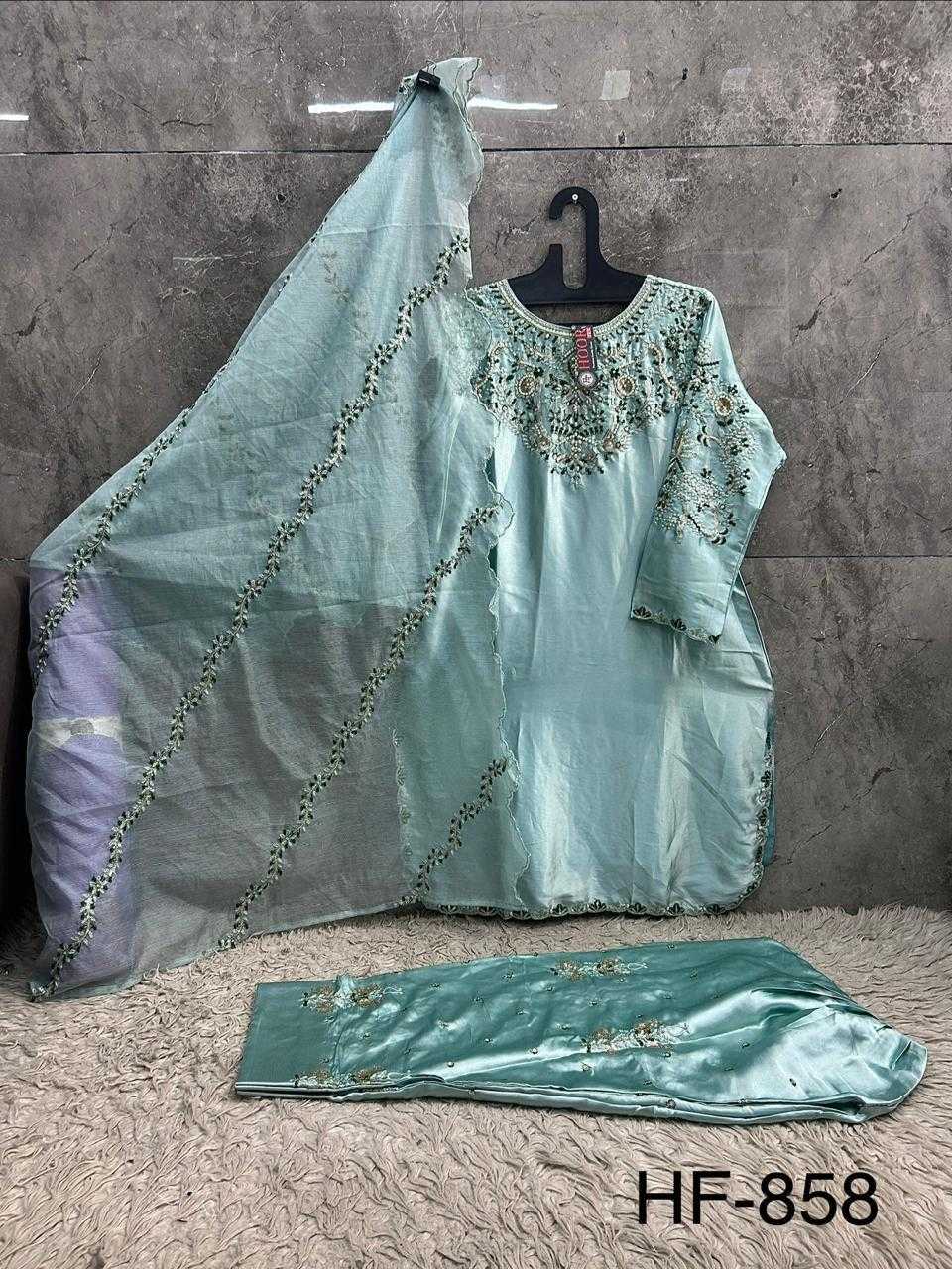 Pakistani Suit