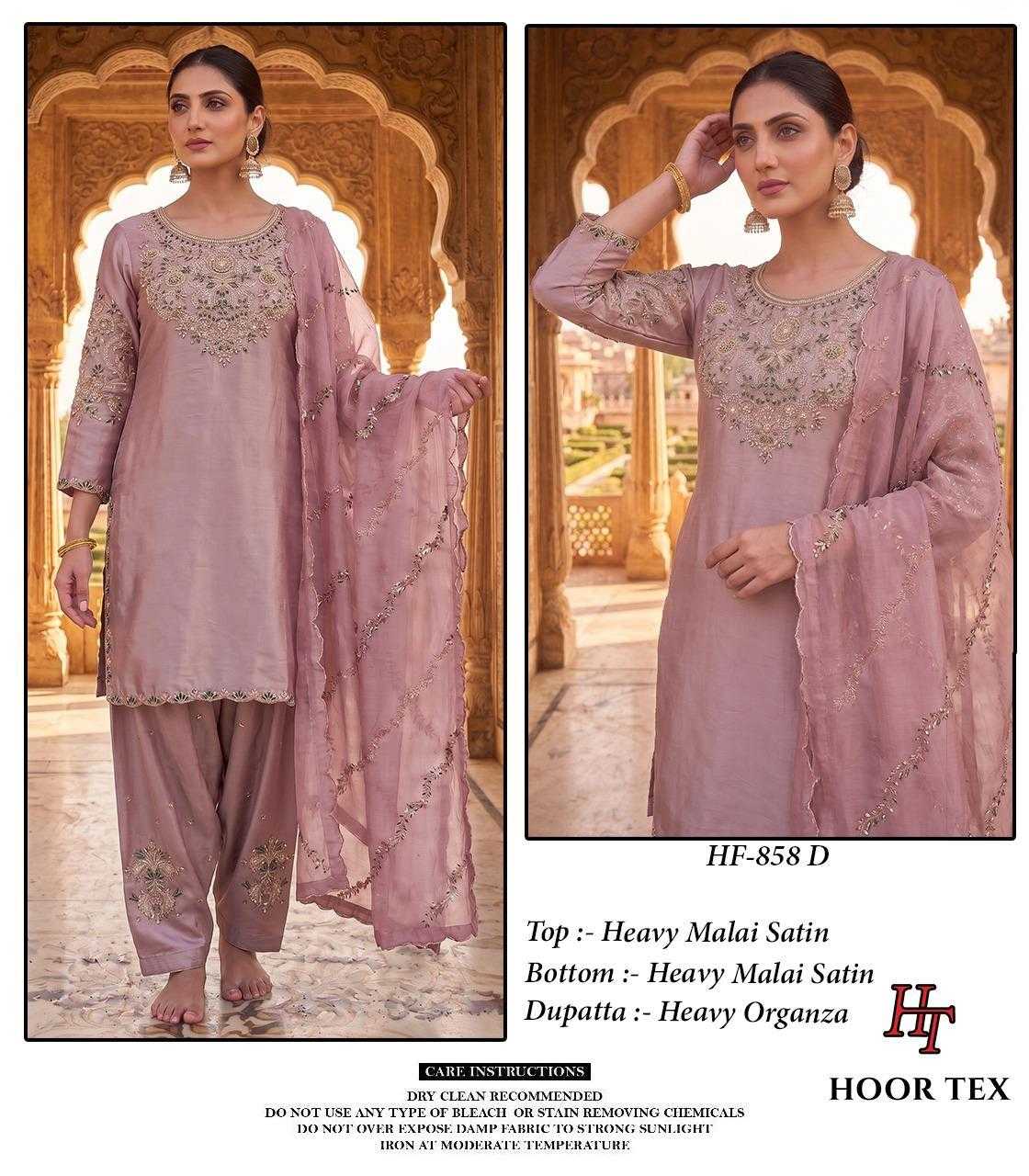 Pakistani Suit