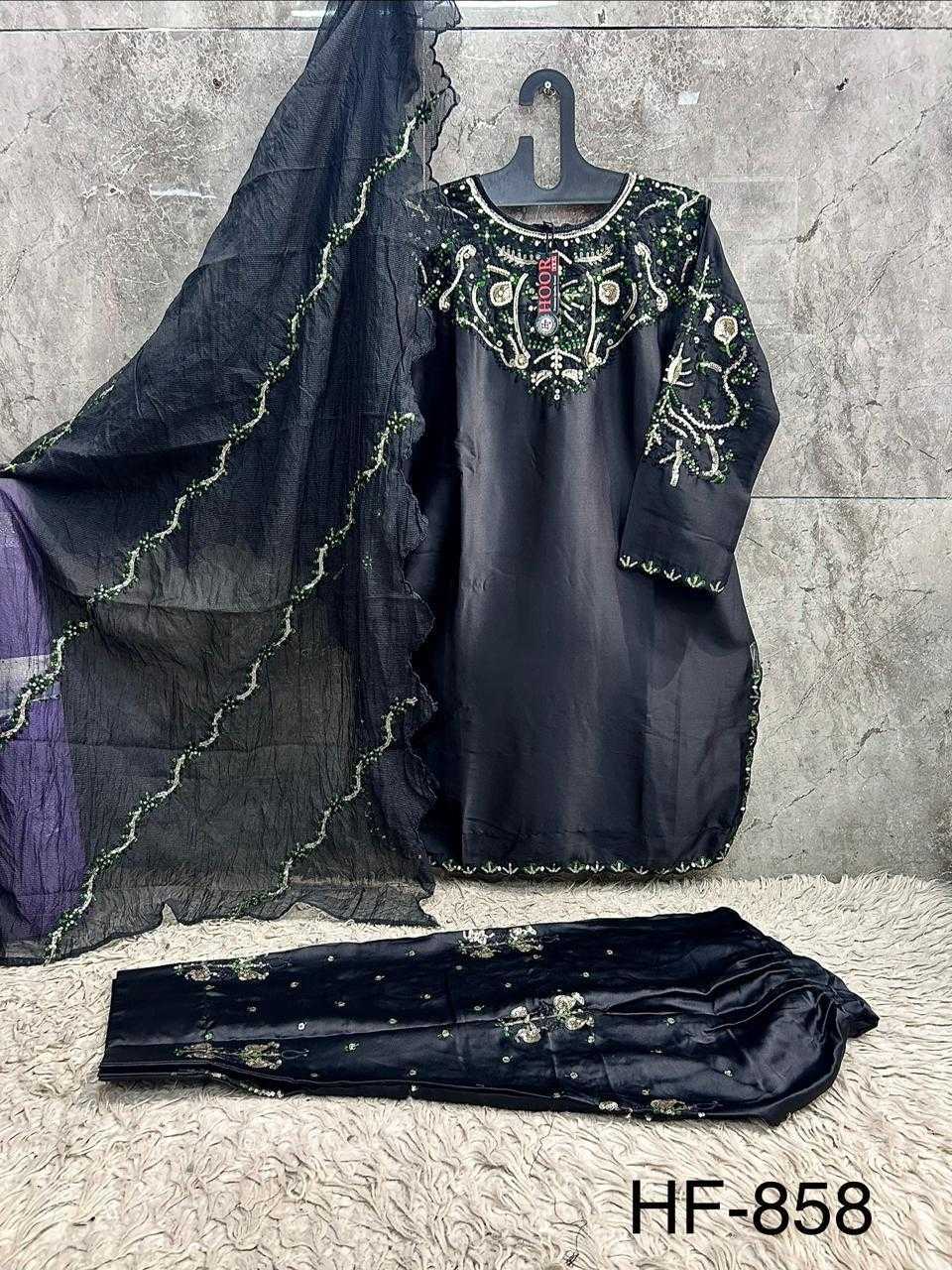 Pakistani Suit