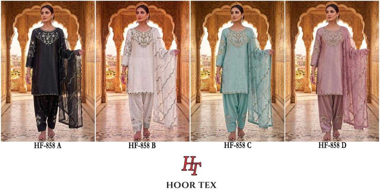 Pakistani Suit