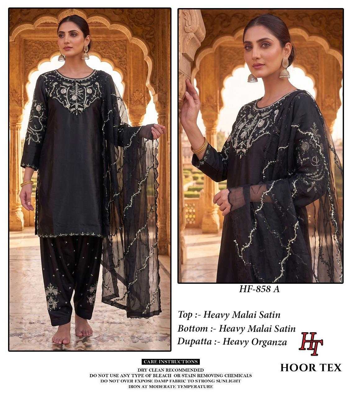 Pakistani Suit