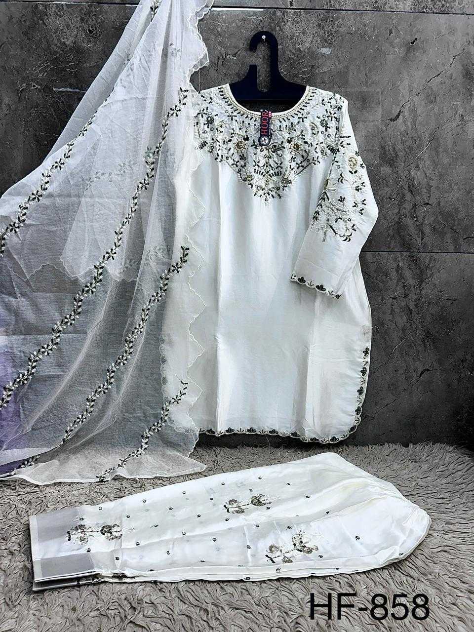 Pakistani Suit