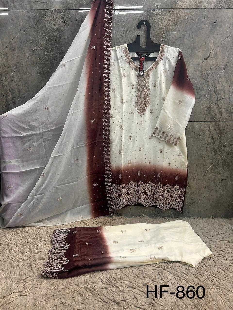 Pakistani Suit