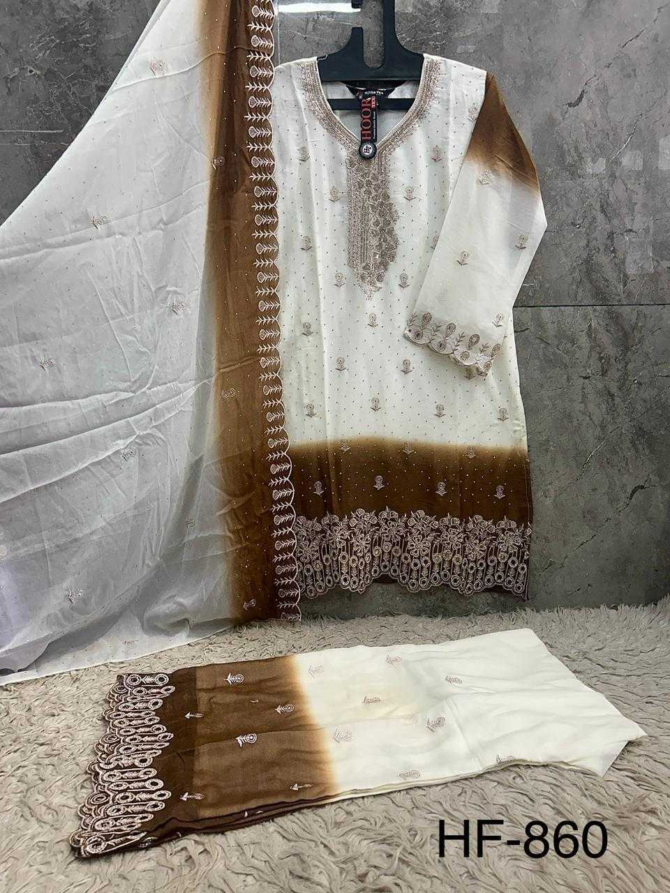 Pakistani Suit