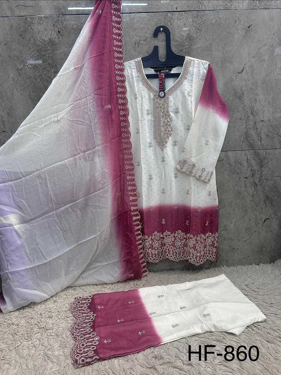 Pakistani Suit