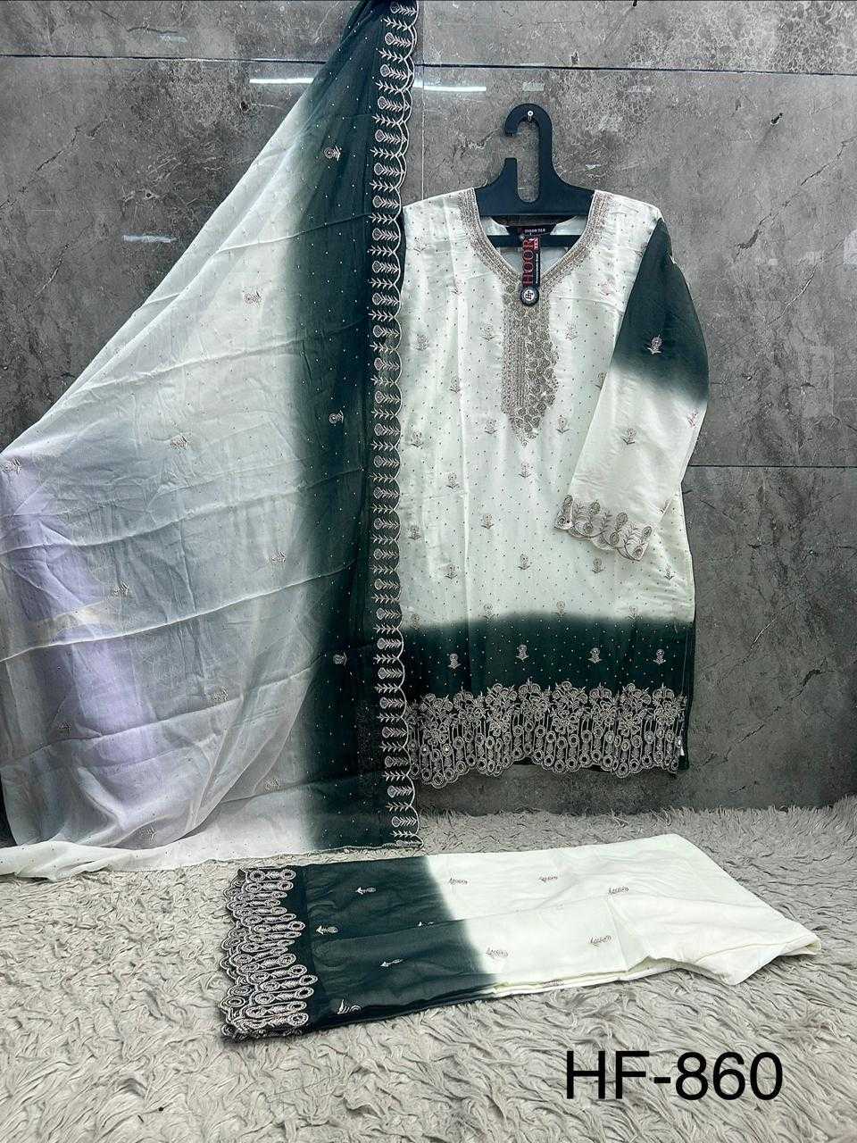 Pakistani Suit