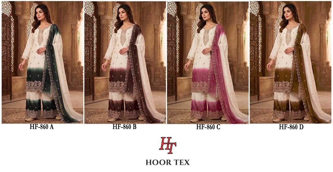 Pakistani Suit