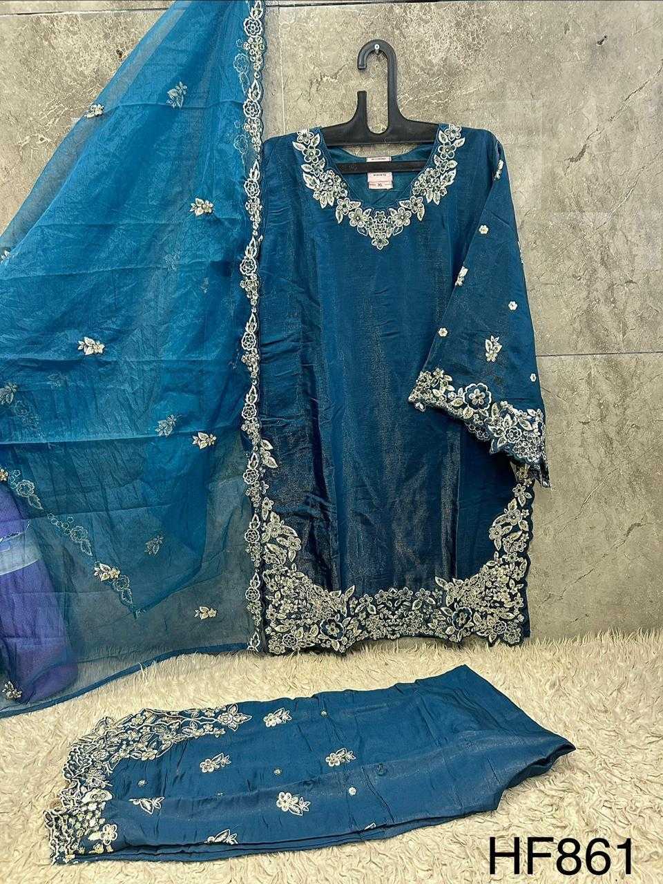 Pakistani Suit
