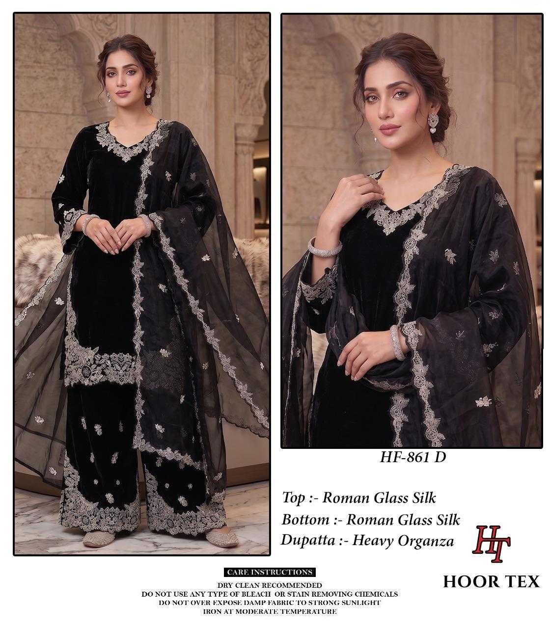 Pakistani Suit