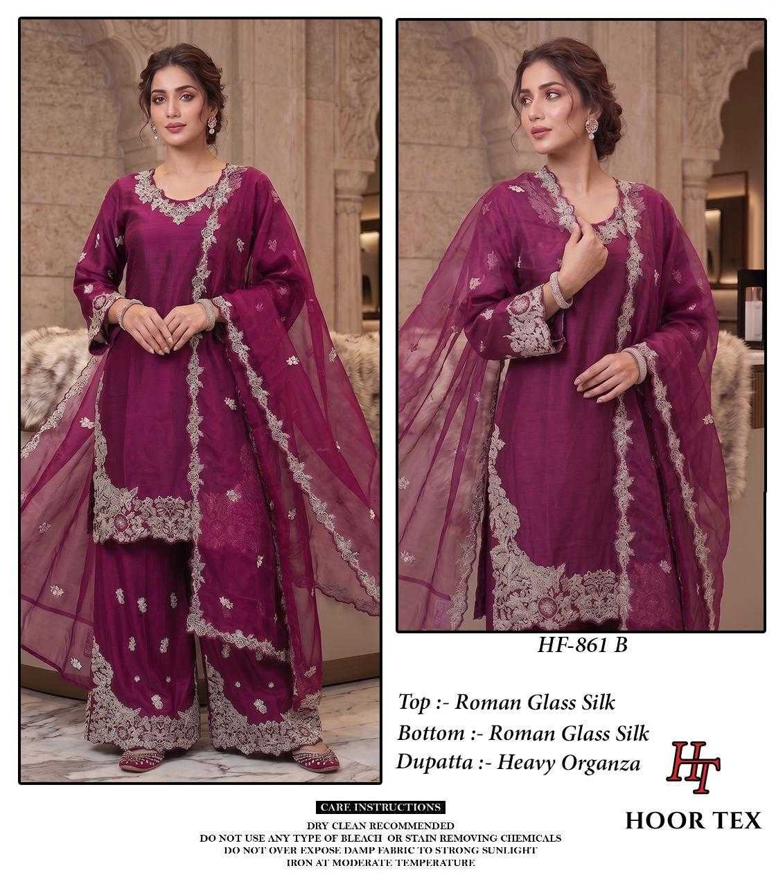 Pakistani Suit