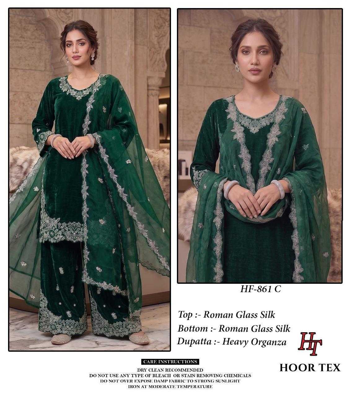 Pakistani Suit