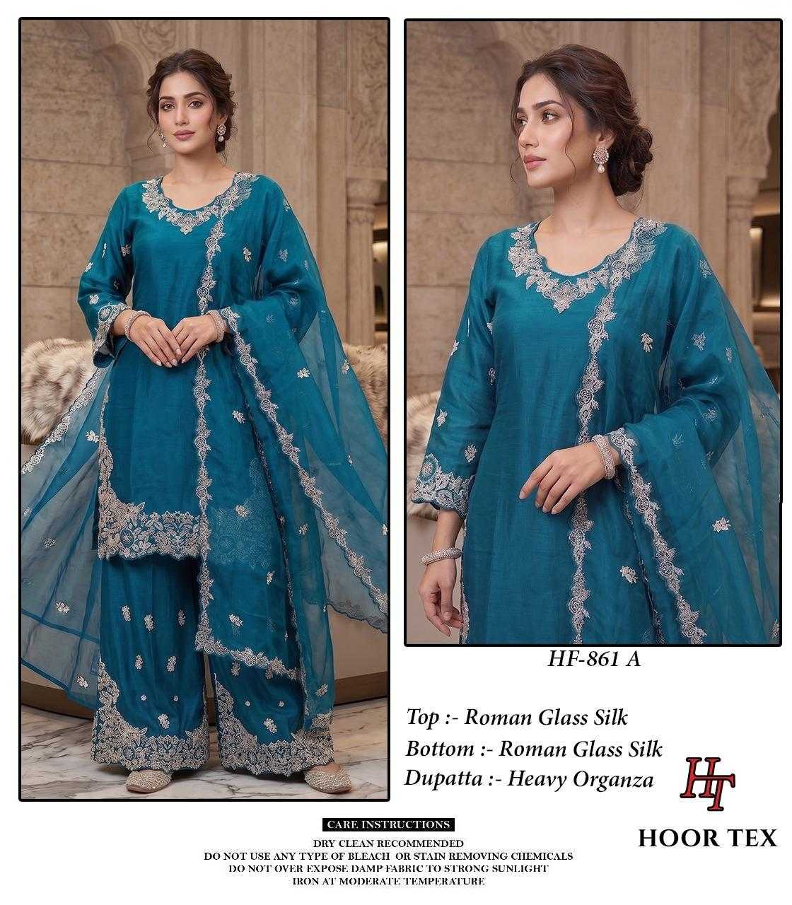 Pakistani Suit