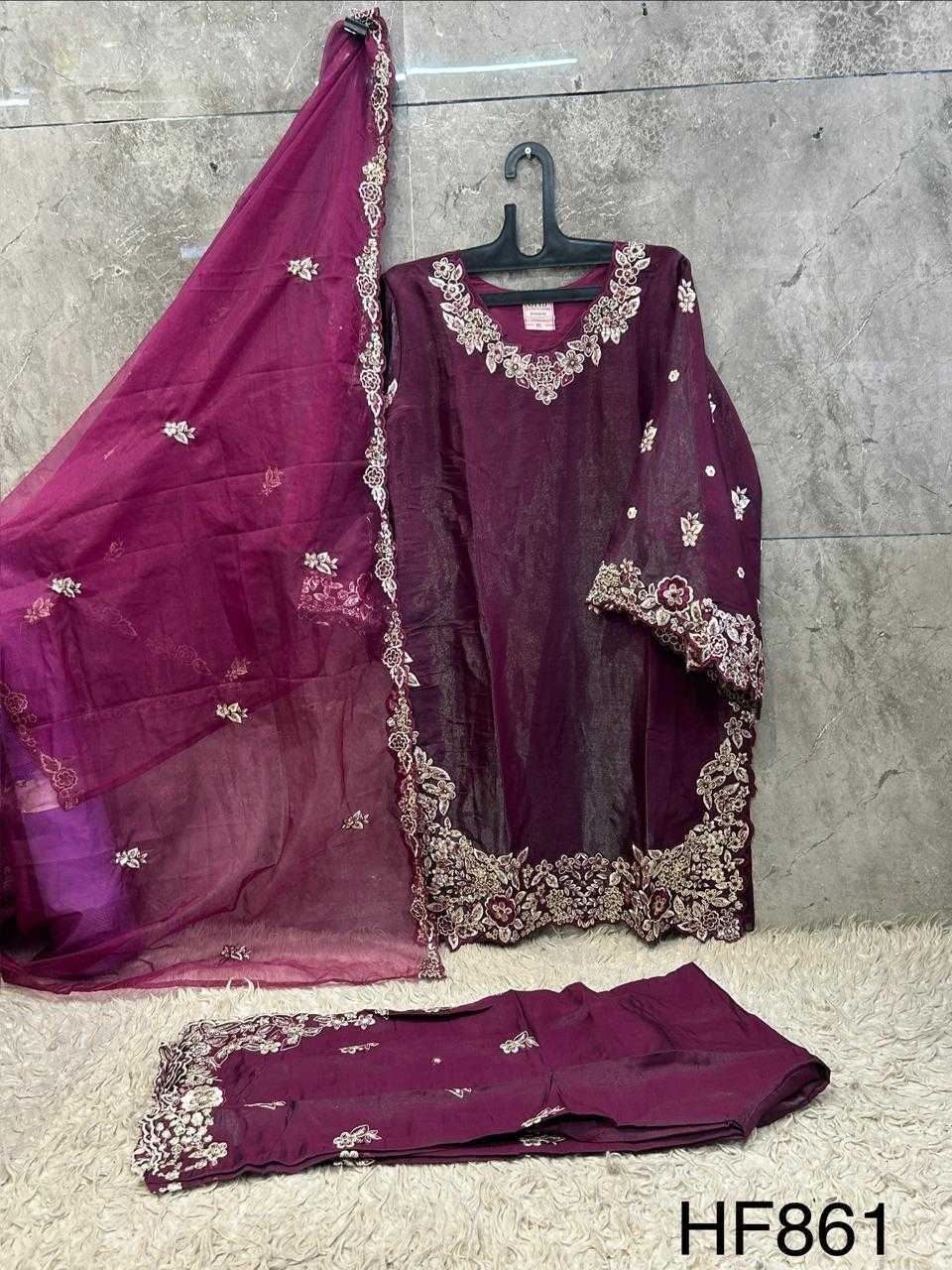 Pakistani Suit