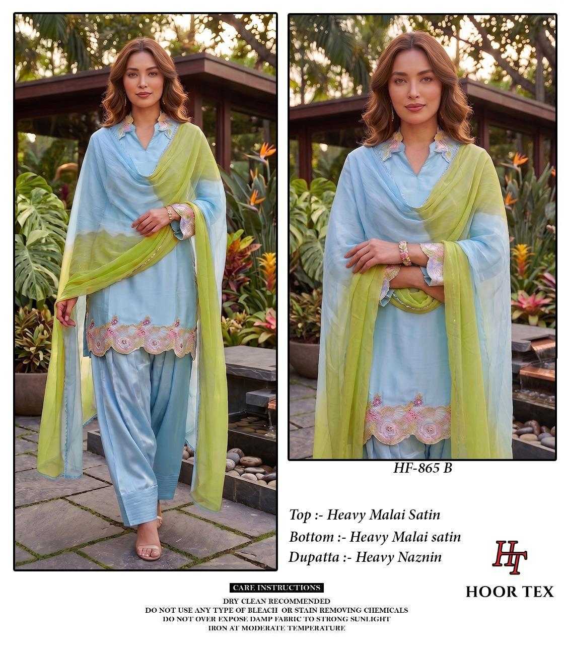 Pakistani Suit