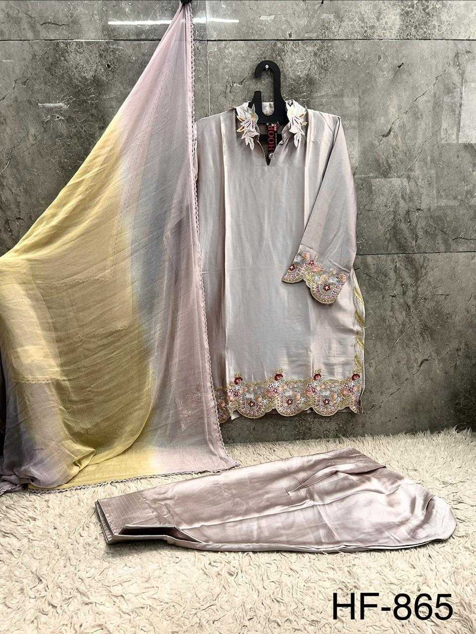 Pakistani Suit
