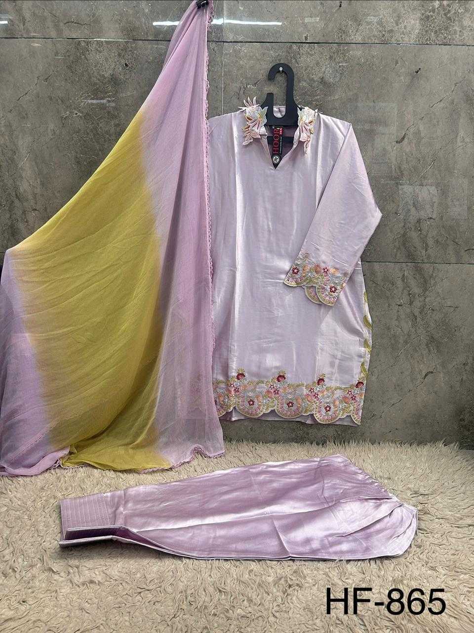Pakistani Suit