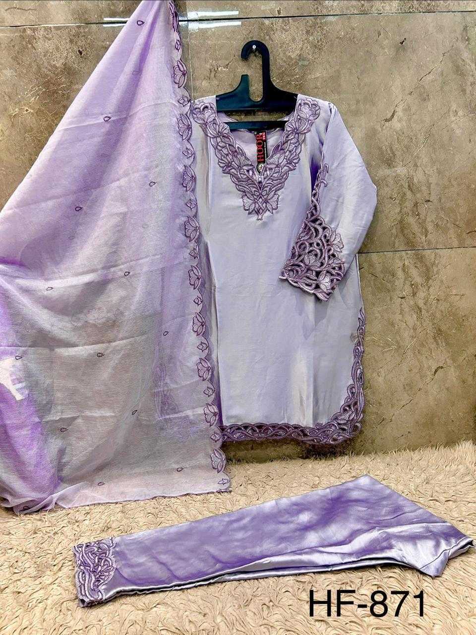 Pakistani Suit