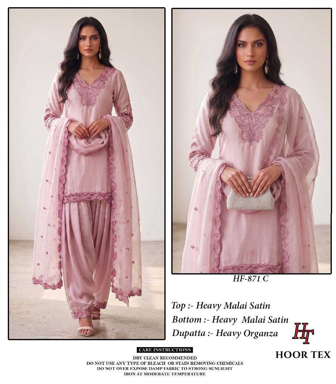 Pakistani Suit