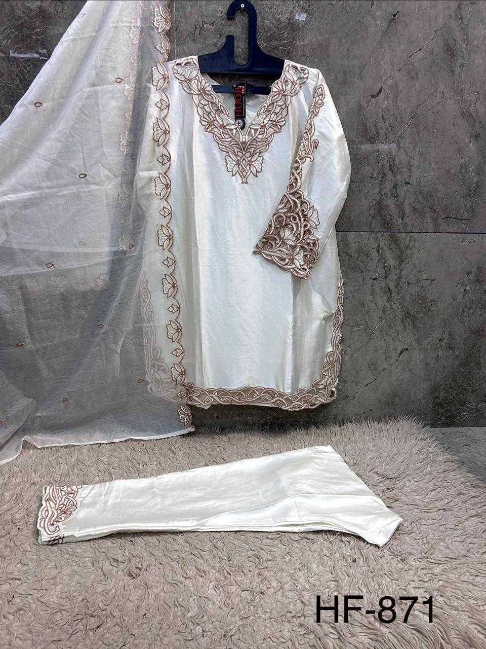 Pakistani Suit