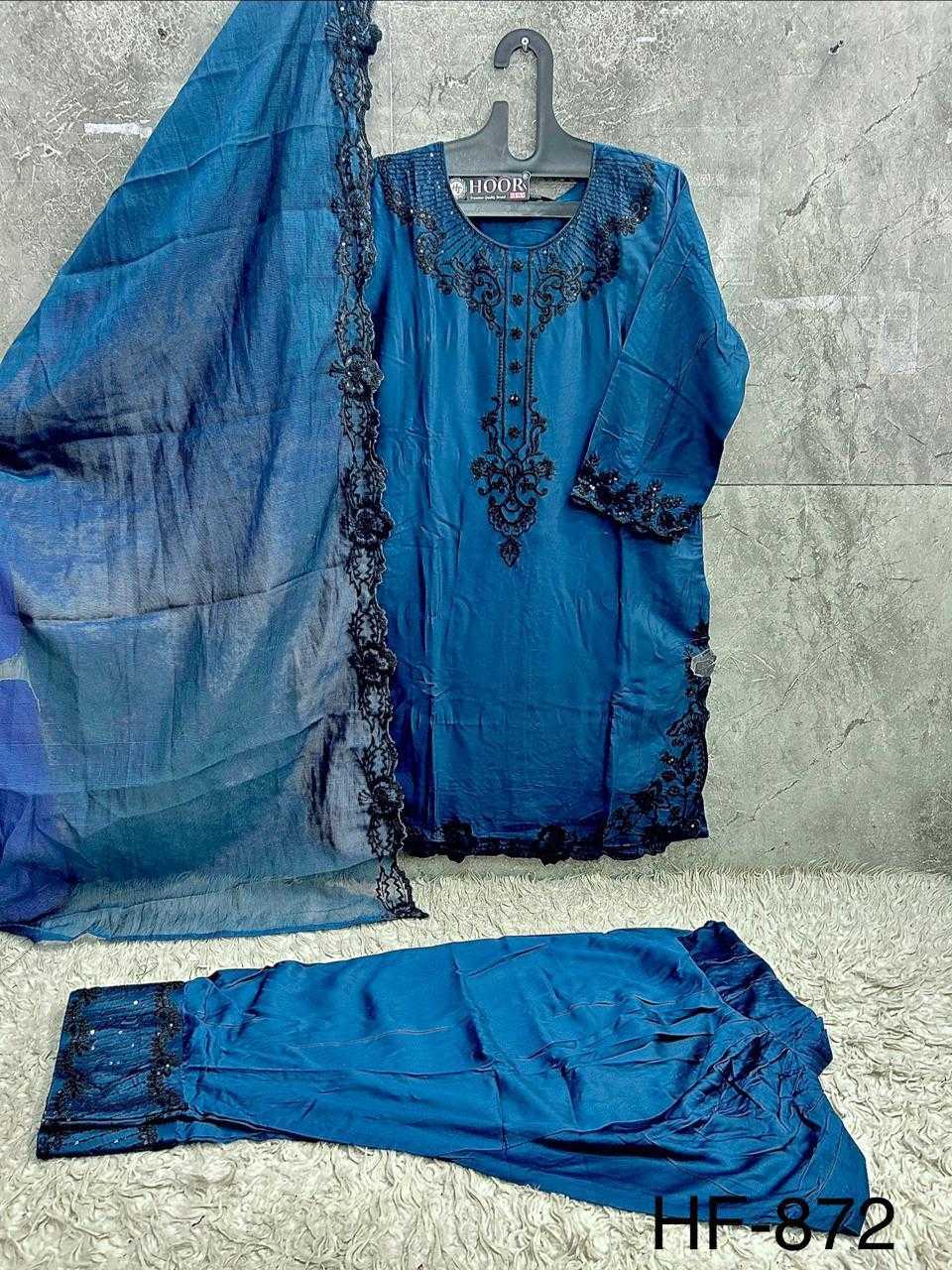 Pakistani Suit