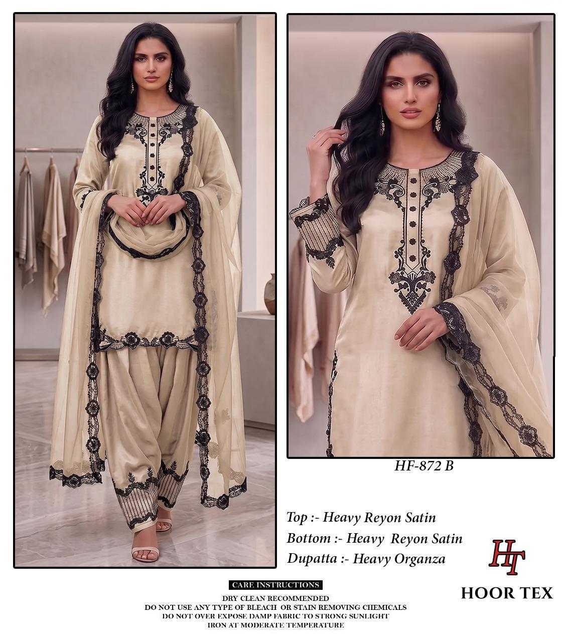 Pakistani Suit