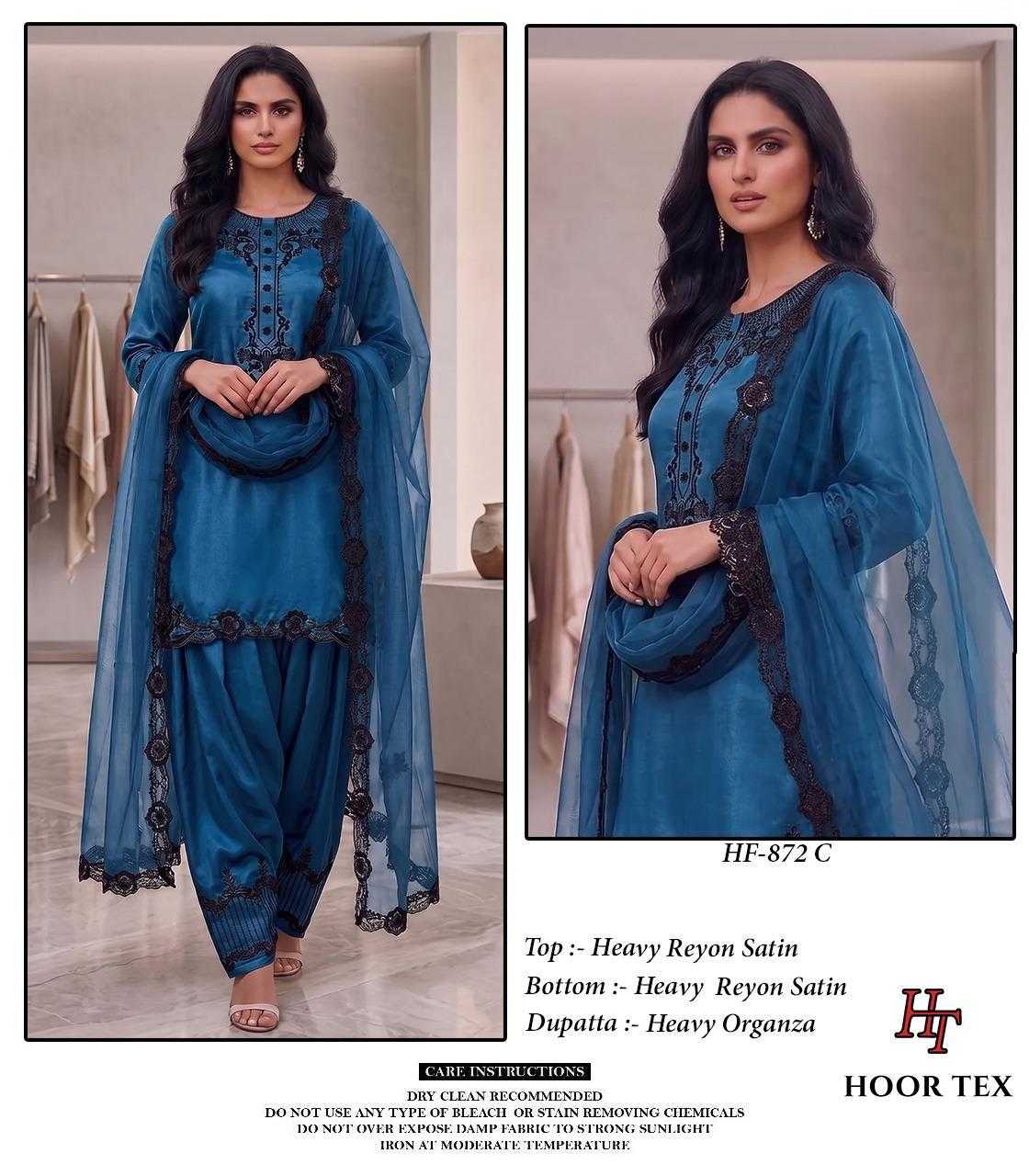 Pakistani Suit