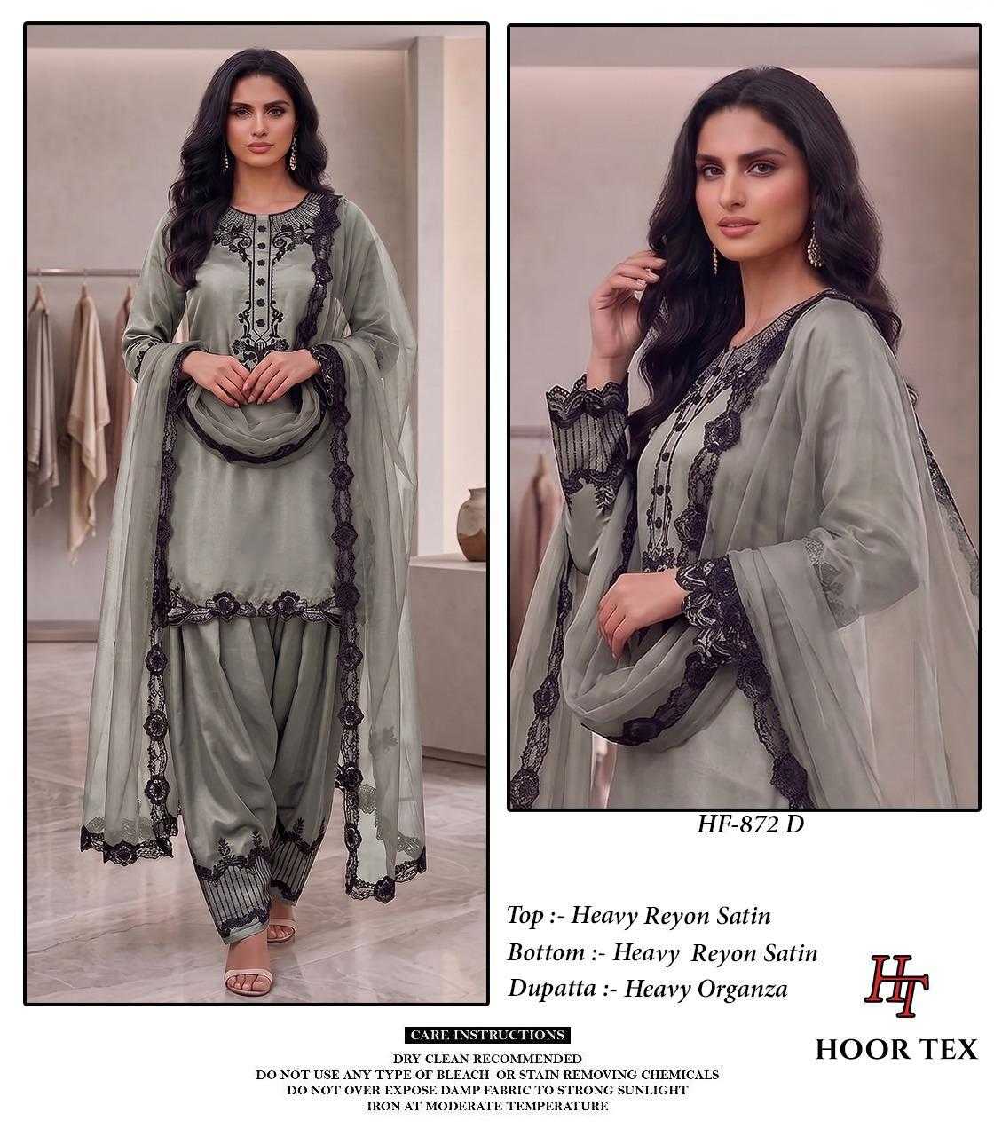 Pakistani Suit